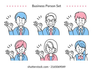 Illustration set of business persons doing OK sign （2coler）