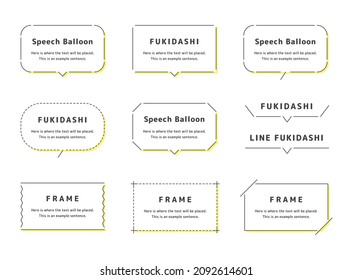 Illustration set with callouts, frames, headings, and text spaces. Yellow shaded version. The word "FUKIDASHI" means "speech balloon" in Japanese.