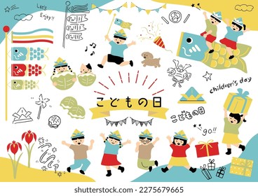 Conjunto de ilustraciones de niños disfrutando del carácter kanji japonés del Día del Niño, "kodomonohi" "Día del Niño."