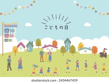 Conjunto de ilustraciones de niños disfrutando del Día del Niño carácter japonés kanji "kodomonohi" "Día del Niño".