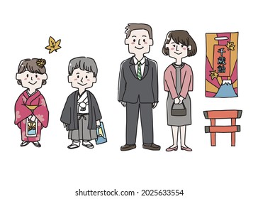 Illustration Set Of Children And Parents Wearing Shichigosan Kimono, Chitose Candy And Torii (Japanese)