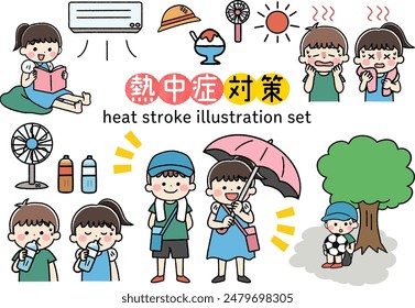 Illustration set of children taking measures against heat stroke