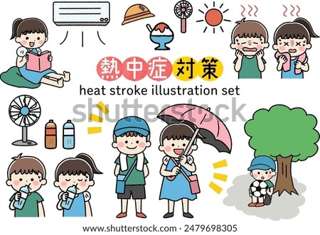 Illustration set of children taking measures against heat stroke