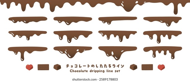 Illustration set of chocolate dripping lines