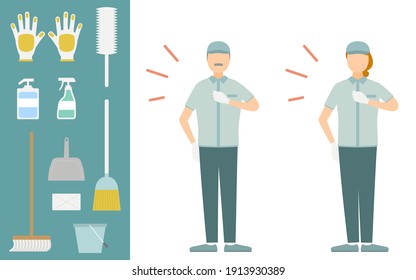 Illustration set of clean staff and cleaning goods, whole body