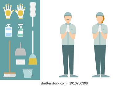 Illustration set of clean staff and cleaning goods, whole body