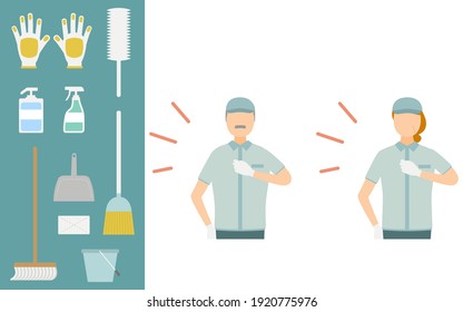 Illustration set of clean staff and cleaning goods, upper body