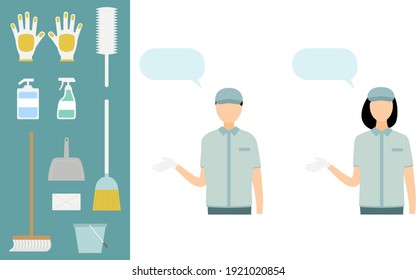 Illustration set of clean staff and cleaning goods, upper body
