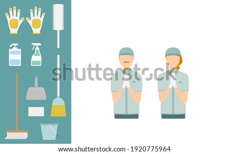 Illustration set of clean staff and cleaning goods, upper body