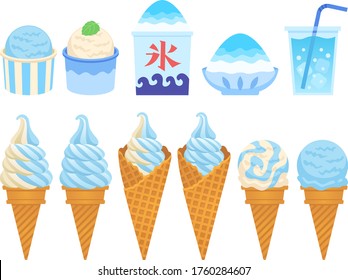 Illustration set of cold desserts (ice cream, shaved ice, soft serve ice cream, cold drink)
The kanji written on the cup means ice.