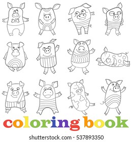 Illustration with set of contour funny pigs, coloring book