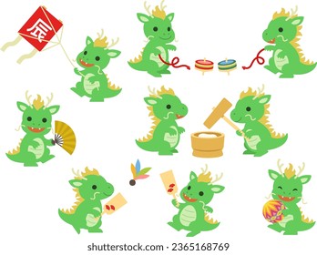 Illustration set of dragon characters pounding rice cake and playing traditional Japanese New Year games.
The text written inside the kite means dragon in Chinese character.