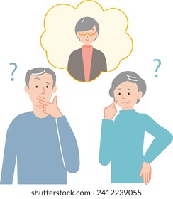 Illustration set of an elderly couple who can't remember people's names. The background is transparent.