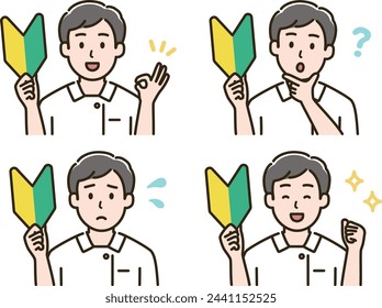 Conjunto de ilustración de la variación de expresión facial de un hombre enfermero con una marca de principiante.