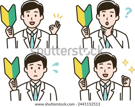 Illustration set of facial expression variation of man wearing a white coat with a beginner mark.