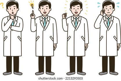 Illustration set of facial expression variations of men in white coats (version with skin color)No.2