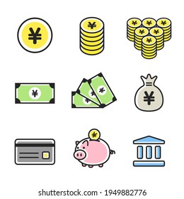 Illustration set of financial icons.