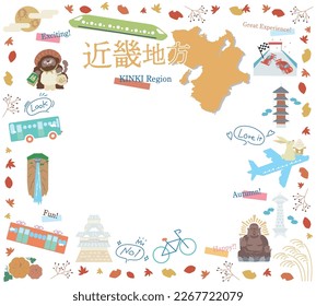 Es ist eine Illustration einer Reihe (flach) von Herbst-Spezialtourismus-Symbole in der Kinki Region von Japan.
