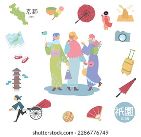 Es una ilustración de un set (plano) de un famoso ícono turístico de Gion en Kioto, Japón, y una amiga en un kimono.