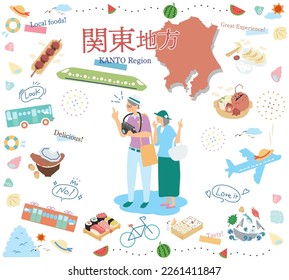 It is an illustration of a set (flat) of icons, a senior couple enjoying summer gourmet sightseeing in the Kanto region of Japan.