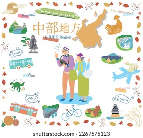 It is an illustration of a set (flat) of icons, a senior couple enjoying autumn specialty sightseeing in the Chubu region of Japan.