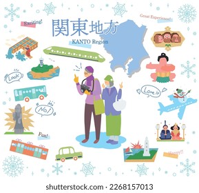 It is an illustration of a set (flat) of icons, a senior couple enjoying winter famous place sightseeing in the Kanto region of Japan.