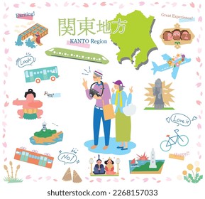 It is an illustration of a set (flat) of icons of a senior couple enjoying spring famous place sightseeing in the Kanto region of Japan.