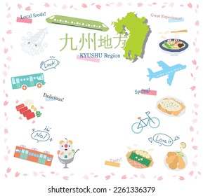 It is an illustration of a set (flat) of icons of spring gourmet tourism in the Kyushu region of Japan.