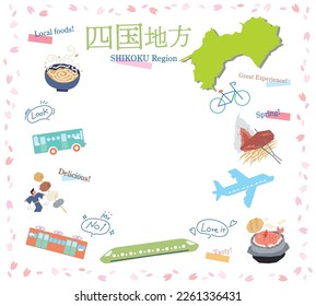 It is an illustration of a set (flat) of icons of spring gourmet tourism in the Shikoku region of Japan.