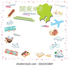 It is an illustration of a set (flat) of icons of spring gourmet tourism in the Kanto region of Japan.