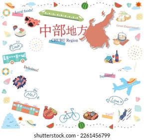 It is an illustration of a set (flat) of icons of summer gourmet tourism in the Chubu region of Japan.