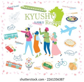 It is an illustration of a set (flat) of icons, tourists enjoying spring gourmet sightseeing in the Kyushu region of Japan.