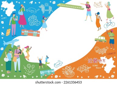It is an illustration of a set (flat) of icons for tourists who enjoy summer gourmet sightseeing in the Kinki region of Japan.