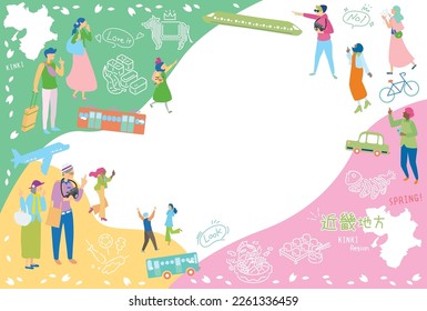 It is an illustration of a set (flat) of icons, tourists who enjoy spring gourmet sightseeing in the Kinki region of Japan.