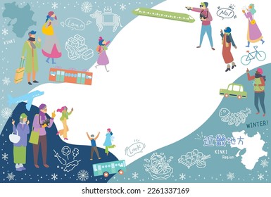 It is an illustration of a set (flat) of icons for tourists who enjoy winter gourmet sightseeing in the Shikoku region of Japan.