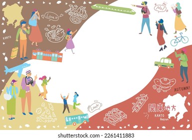 It is an illustration of a set (flat) of icons, tourists enjoying autumn gourmet sightseeing in the Kanto region of Japan.