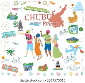 It is an illustration of a set (flat) of icons, tourists enjoying summer specialty sightseeing in the Chubu region of Japan.