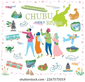 It is an illustration of a set (flat) of icons, tourists enjoying spring specialty sightseeing in the Chubu region of Japan.