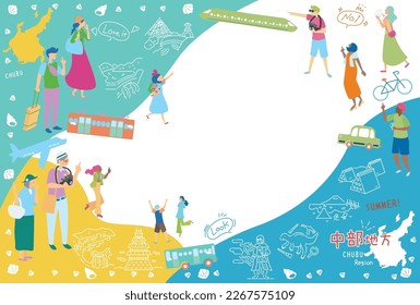 It is an illustration of a set (flat) of icons, tourists enjoying summer specialty sightseeing in the Chubu region of Japan.