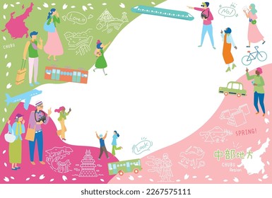 It is an illustration of a set (flat) of icons, tourists enjoying spring specialty sightseeing in the Chubu region of Japan.