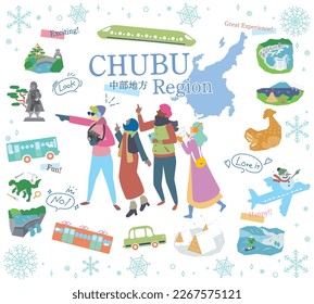 It is an illustration of a set (flat) of icons for tourists who enjoy winter specialty sightseeing in the Chubu region of Japan.