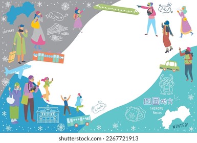 It is an illustration of a set (flat) of icons for tourists who enjoy winter specialty sightseeing in the Shikoku region of Japan.