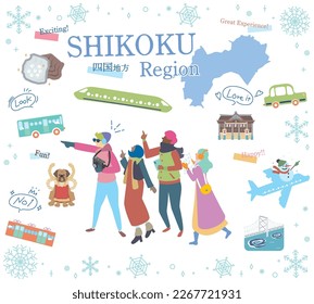 It is an illustration of a set (flat) of icons for tourists who enjoy winter specialty sightseeing in the Shikoku region of Japan.