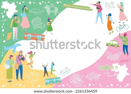 It is an illustration of a set (flat) of icons, tourists who enjoy spring gourmet sightseeing in the Kinki region of Japan.