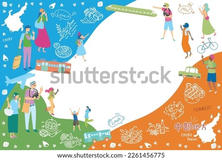 It is an illustration of a set (flat) of icons, tourists enjoying summer gourmet sightseeing in the Chubu region of Japan.