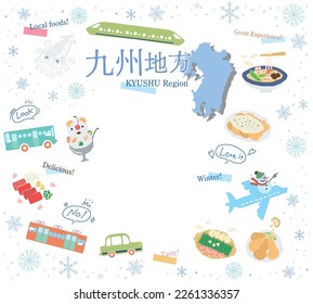 Es una ilustración de un conjunto (plano) de íconos del turismo gourmet de invierno en la región de Kyushu en Japón.