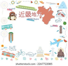 Es ist eine Illustration einer Reihe (flach) von Sommer-Spezialtourismus-Symbole in der Kinki Region von Japan.