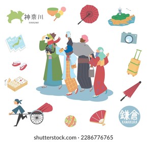 It is an illustration of a set (flat) of a tourist icon from Kamakura in Kanagawa, Japan, and a tourist from a foreign country.