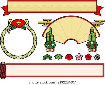 Illustration set of frames and icons with line drawings for Japanese New Year (ribbon, wreath decoration, fan and entrance decoration called kadomatsu in Japanese, scroll)
