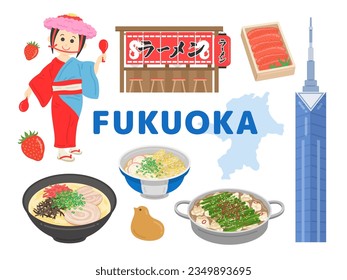 An illustration set of Fukuoka's specialties.

The meaning of "ramen" is Japanese ramen.